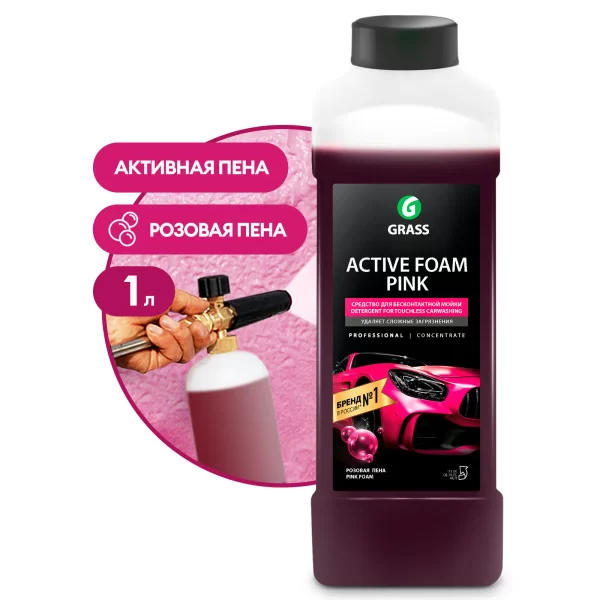 Моющее средство "Active Foam Pink" (канистра 1 л)