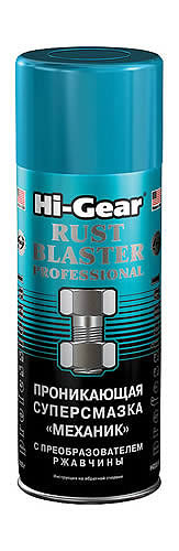 Проникающая суперсмазка Механик'', аэрозоль