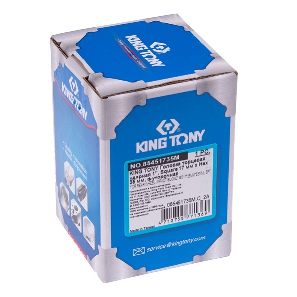 Головка торцевая ударная KING TONY 85451735M, 1", Square 17 мм х Hex 35 мм, футорочная