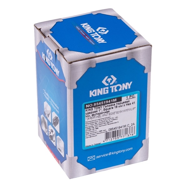 Головка торцевая ударная KING TONY 85451941M, 1", Square 19 мм х Hex 41 мм, футорочная