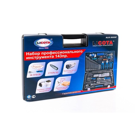 Licota ALK-8009F Набор инструментов 1/4" и 1/2" 6 гр. 143 предмета