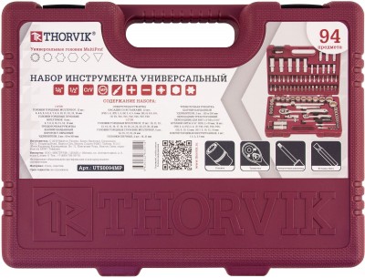 Набор инструмента универсальный Thorvik UTS0094MP с головками торцевыми MultiProf