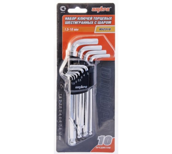 Набор ключей торцевых шестигранных с шаром Ombra 952310 H1.5-H10, 10 предметов