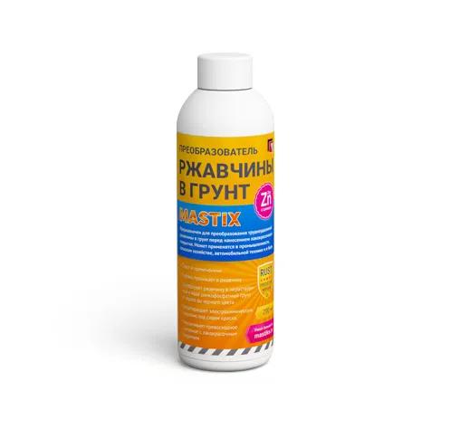 clipboard_image_7cb230edb9114fdb