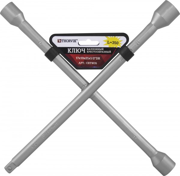 Ключ баллонный крестообразный Thorvik CRTW35, 350 мм