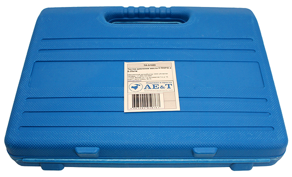 Тестер давления масла 0-500PSI и 0-35атм TA-G1009 (MHR-A1014)