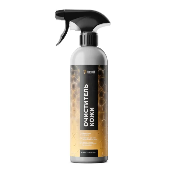 Чистящее средство "Leather Clean" 500мл Adapted Series Detail