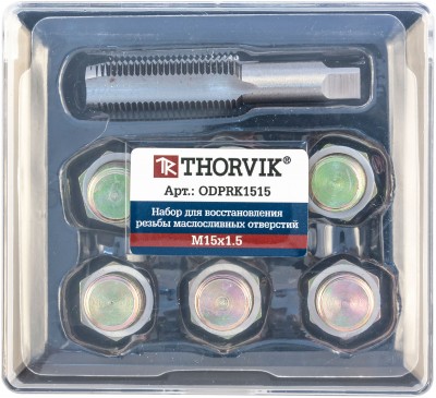 ODPRK1515 Набор для восстановления резьбы сливного отверстия поддона M15х1.5, 7 предметов