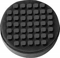 Опора резиновая для малых подкатных домкратов, D-52 мм, Н-32 мм