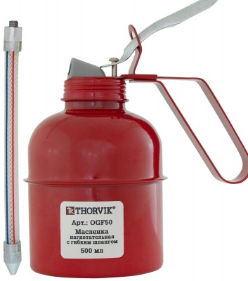 Масленка нагнетательная с гибким шлангом Thorvik OGF50 (500 мл)