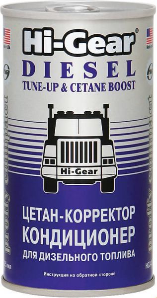 Цетан-корректор, кондиционер для дизельного топлива