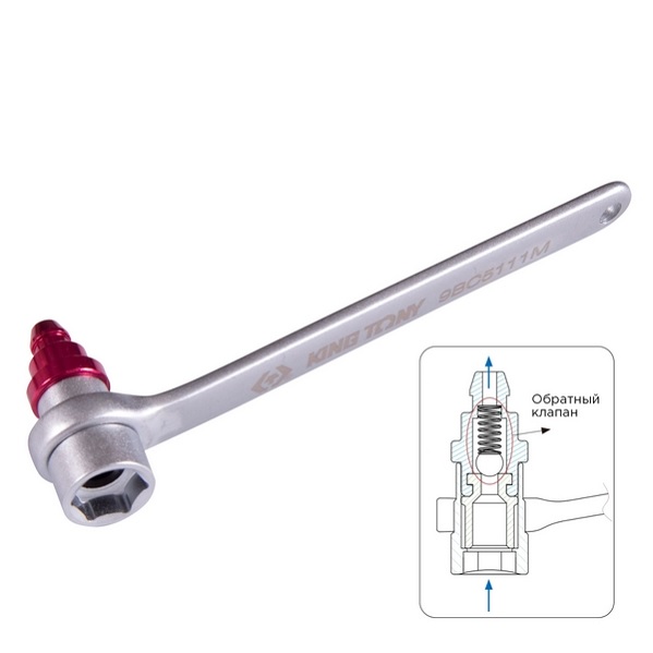 Набор ключей KING TONY 9BC5001MR для прокачки тормозов, 7-11 мм, 6 предметов