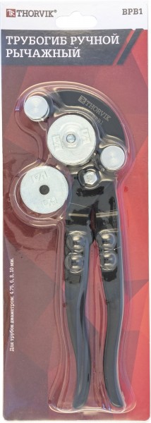 Ручной рычажный трубогиб Thorvik BPB1 для трубок диаметром 4.75-10 мм 53244