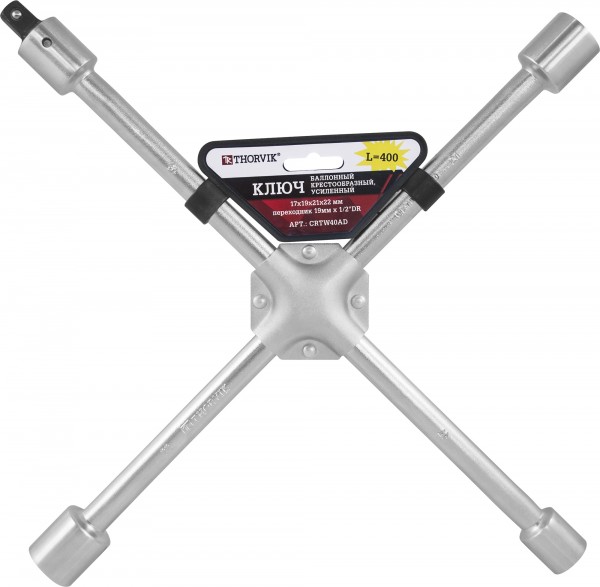 Ключ баллонный крестообразный, усиленный Thorvik, CRTW40AD с переходником 19ммХ1/2" DR, 400 мм