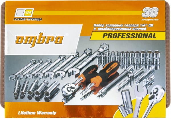 Набор инструмента Ombra OMT30S (30 пр.)
