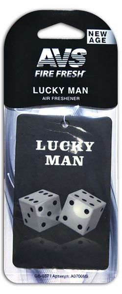 AVS GS-037 Fire Fresh