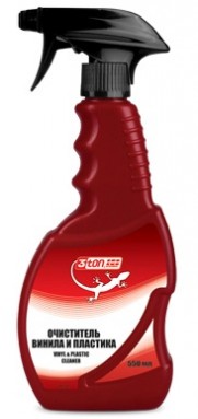 Очиститель винила и пластика VINIL PLASTIC