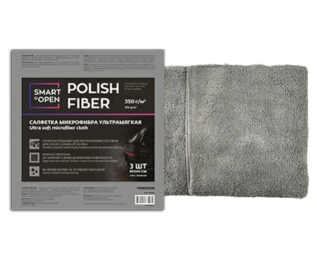 Салфетка микрофибра ультрамягкая 350 г/м 40х40 Polish Fiber SMART OPEN (3шт.)