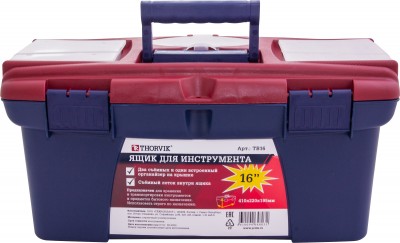 Ящик для инструмента 16" пластиковый 410х220х195 мм Thorvik TB16