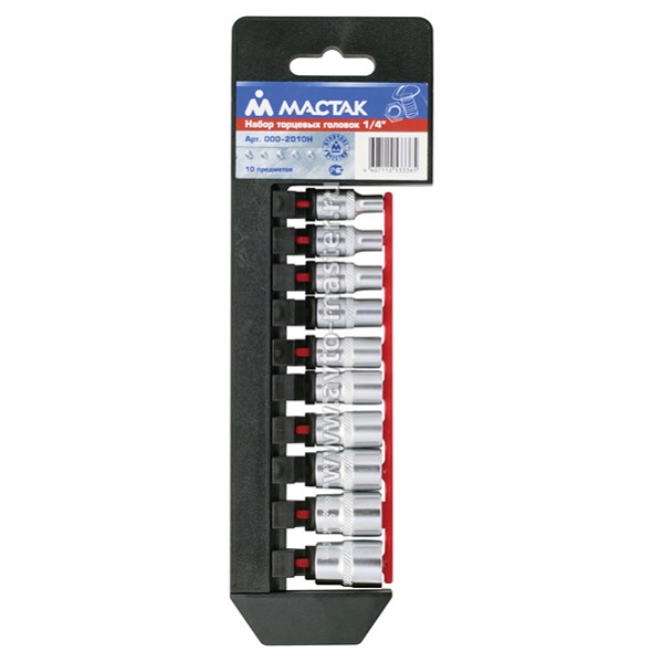 Набор торцевых головок 1/4", 4-13 мм, 10 предметов МАСТАК 000-2010H