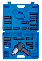 Гайковерт пневматический ударный KING TONY 44118MP08 с комплектом головок, 1/2", 678 Нм, 23 предмета