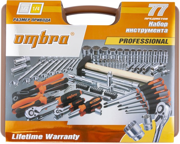 Набор инструмента универсальный Ombra OMT77S12 (77 пр.)