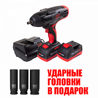 Гайковерт аккумуляторный ударный MIGHTY SEVEN DW-18502MB, 1/2", 1220 Нм, 18 В