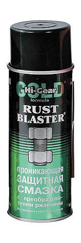 Проникающая защитная смазка с преобразователем ржавчины, аэрозоль