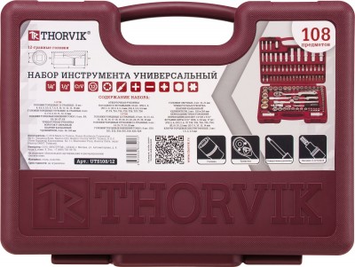 Набор инструмента универсальный Thorvik UTS0108/12 с головками торцевыми 12-гранными