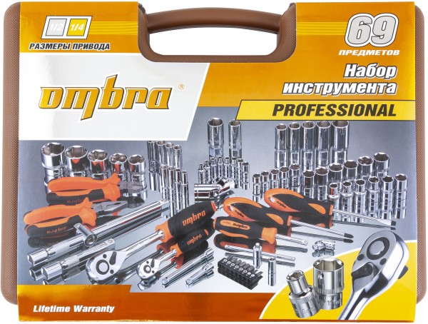Набор инструмента универсальный Ombra OMT69S (69 пр.)