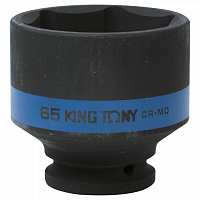 Головка торцевая ударная шестигранная 3/4", 65 мм KING TONY 653565M