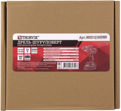 Дрель-шуруповерт ударная аккумуляторная бесщеточная Thorvik BBID12160DNB (1/2"DR, 21В, 160 Нм, без АКБ и З/У)