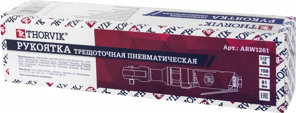 Трещотка пневматическая Thorvik ARW1261 (1/2")