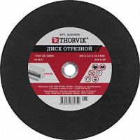 Диск отрезной абразивный по металлу Thorvik ACD30030