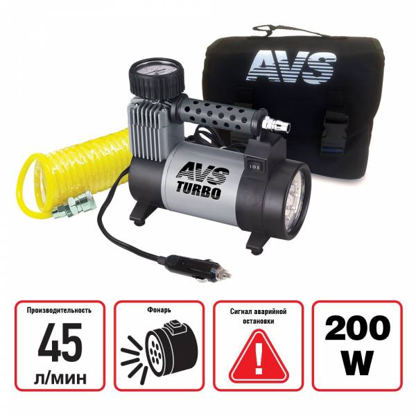 AVS KS450L