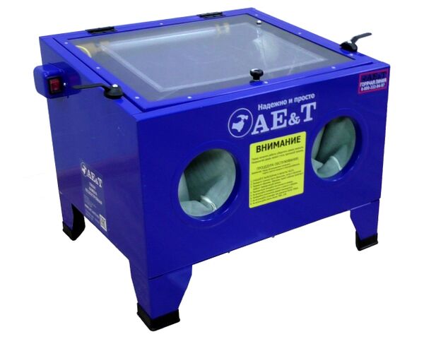 Камера пескоструйная AE&T T06301 (90л) настольная