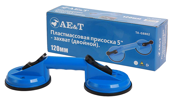 Вакуумный захват двойной для быстрой фиксации и перемещения стекол, 120 мм, TA-G8802