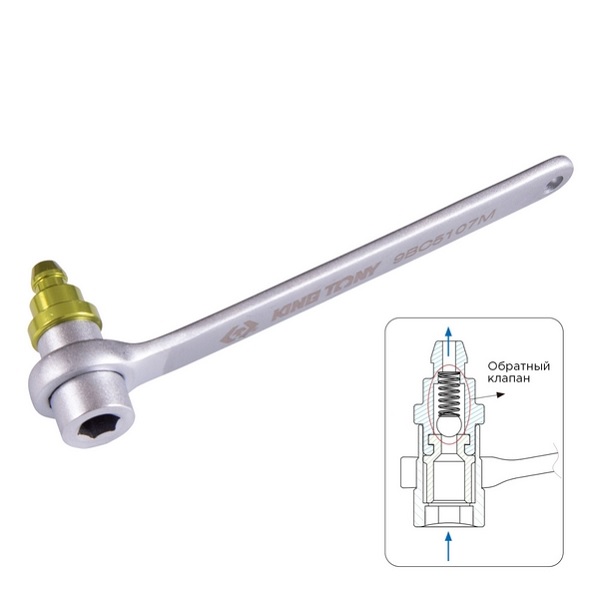 Ключ KING TONY для прокачки тормозов, 7-12 мм