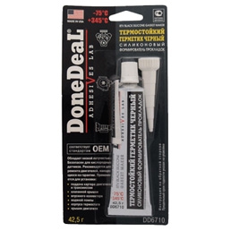 Термостойкий герметик - силиконовый формирователь прокладок (черный)