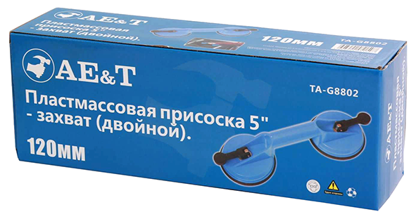 Вакуумный захват двойной для быстрой фиксации и перемещения стекол, 120 мм, TA-G8802