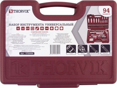 Набор инструмента универсальный Thorvik UTS0094 (94 предмета)
