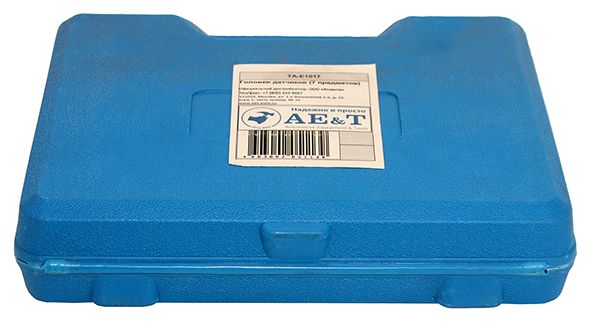 Головки датчиков 7 предметов AE&T TA-E1017