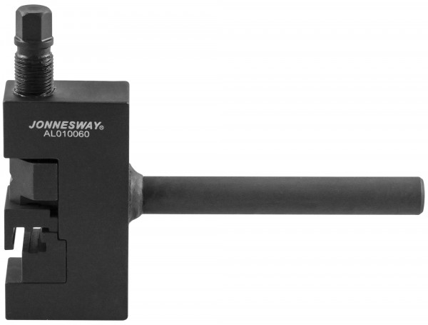 Приспособление AL010060 для ремонта и обслуживания приводных цепей