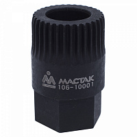 Головка фиксатор шкива генератора, VAG, ОЕМ3400 МАСТАК 106-10001