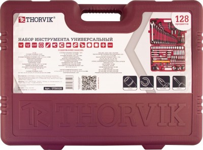 Набор инструмента универсальный Thorvik UTS0128