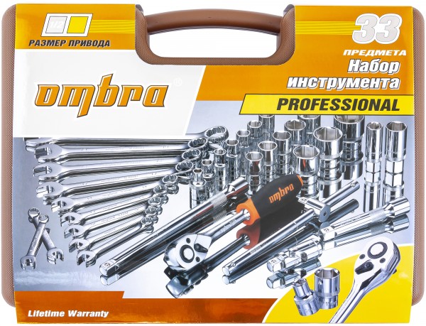Набор инструментов универсальный Ombra OMT33S (33 пр)
