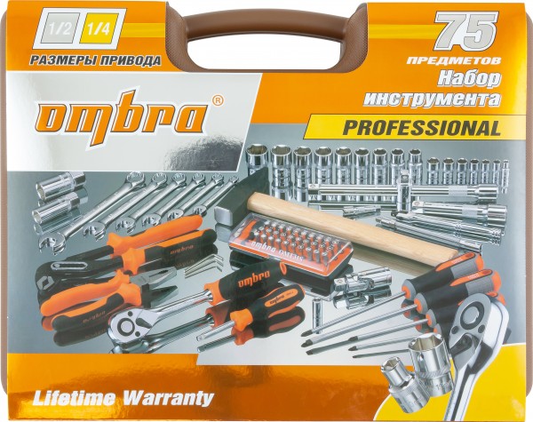Набор инструмента универсальный Ombra OMT75S (75 пр.)