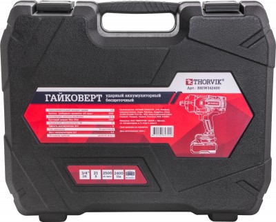 Гайковерт ударный аккумуляторный бесщёточный 3/4"DR 21В 2400 Нм Thorvik BBIW342400
