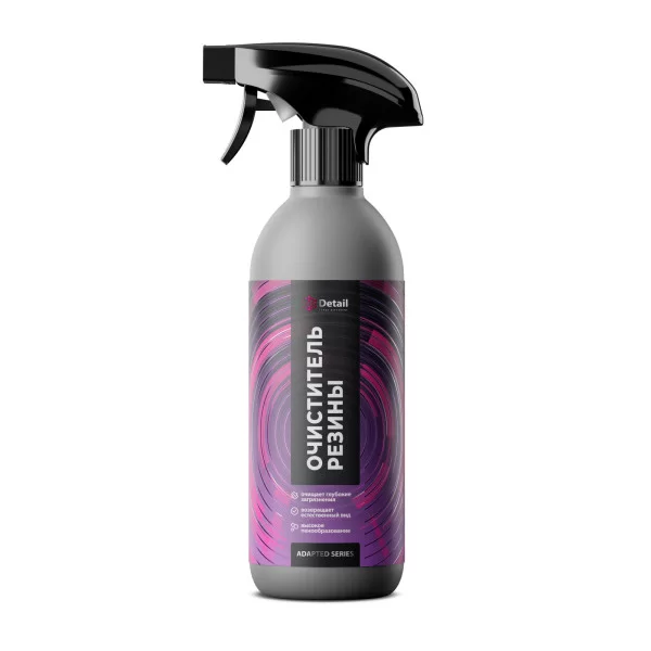 Очиститель резины "Soft Cleaner" 500мл Adapted Series Detail
