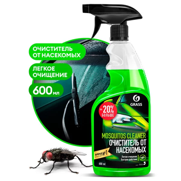 Чистящее средство "Mosquitos Cleaner" (флакон 600 мл)